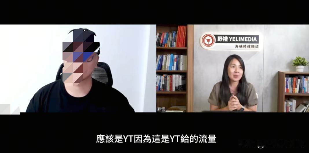 赵少康万万没想到，自己会被所谓的水军打脸，人家直接出镜驳斥。博主说自己上了赵