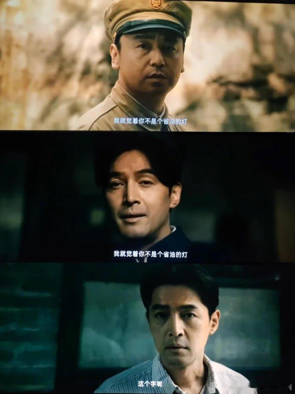 冯小刚这回，真把院线老板们给看炸了。电影连“龙标”都没拿到，直接就在厦门推介会上