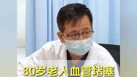 张晋曾在旅行时突发心脏病，当时胸闷剧痛、呼吸困难，强撑着返回香港就医。检查显示心