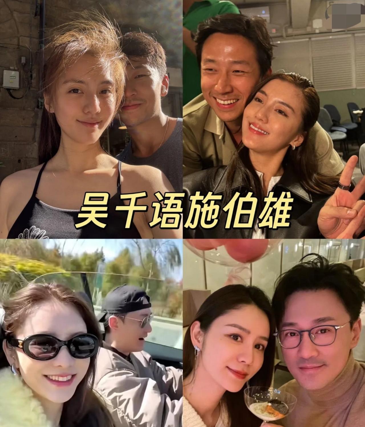 看过吴千语和她丈夫一起上的「爱的修学旅行」这个节目，真的越来越喜欢这对夫妻，男方
