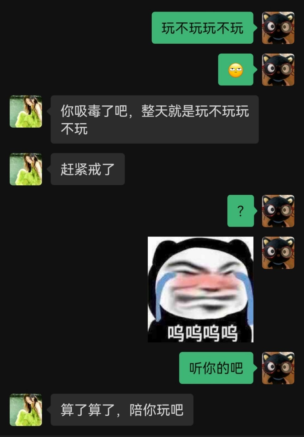 我已经玩魔鬼宿舍玩上瘾了