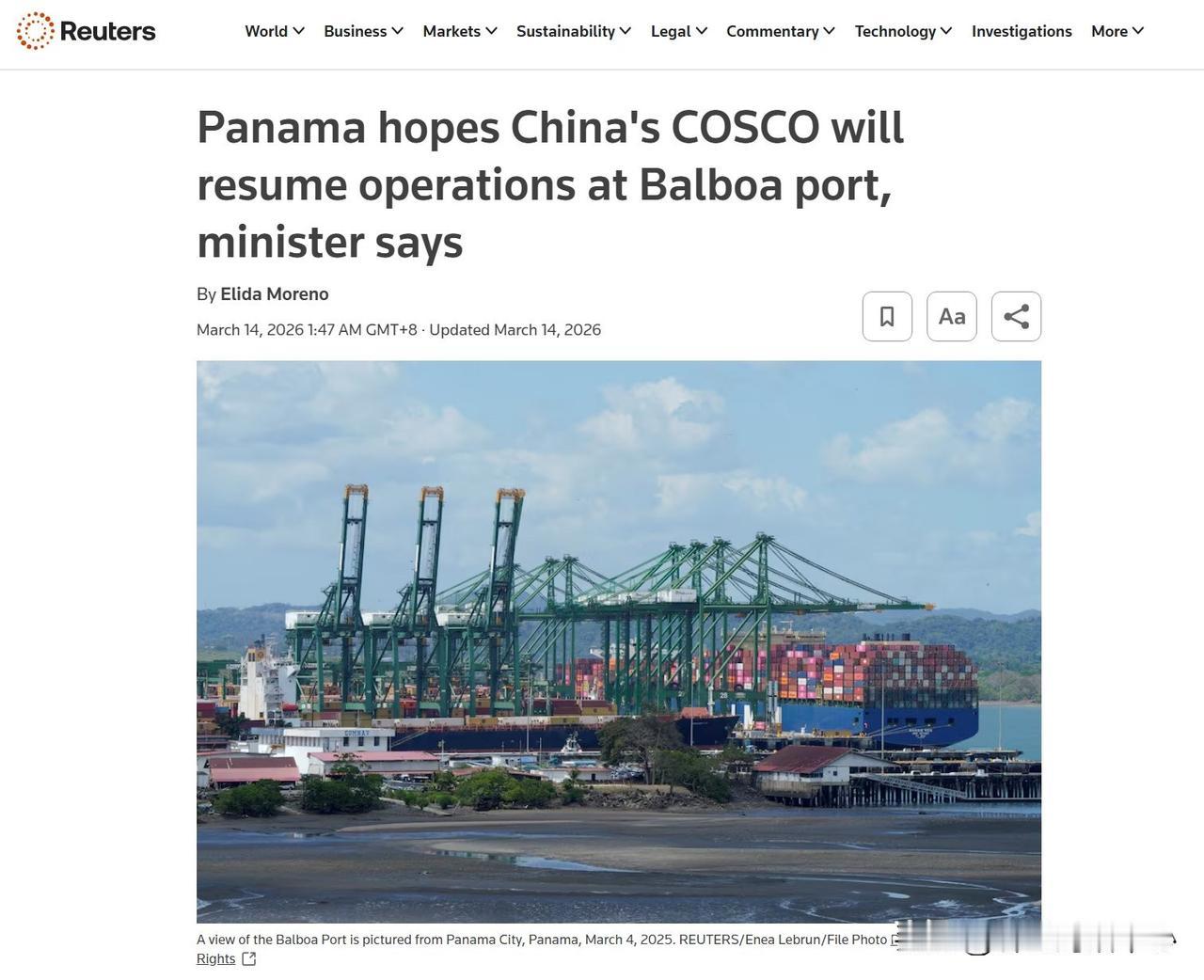 不知道吗！要为自己的行为付出代价的！巴拿马乞求中国航运巨头中远集团恢复在巴拿马