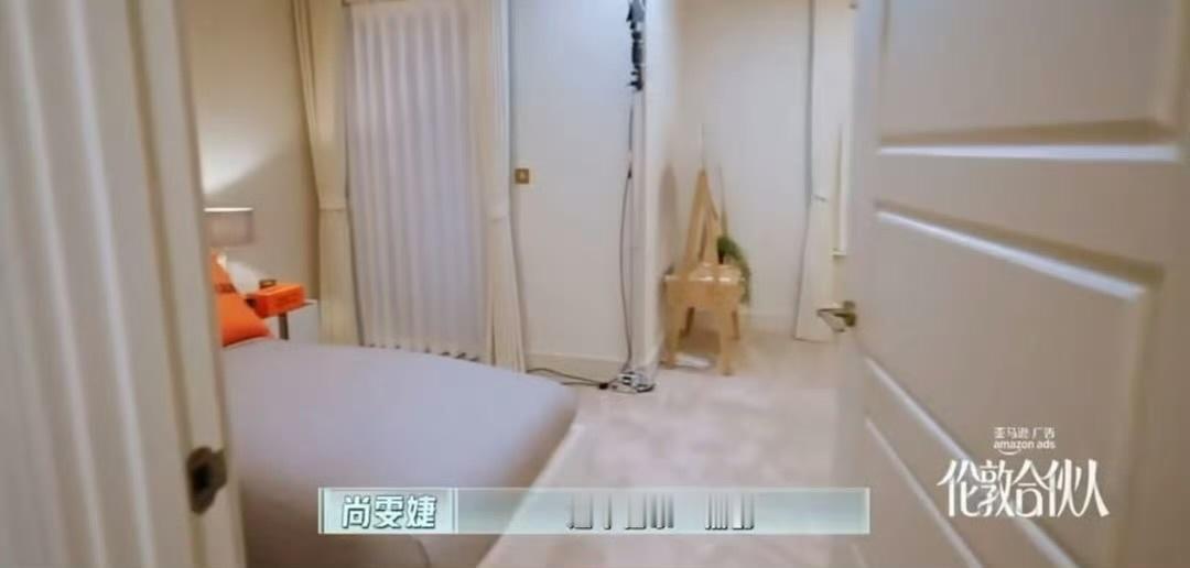 尚雯婕选了最不方便的房间不争不抢不抱怨，尚雯婕选房画风跟其他人完全不在一个频道。