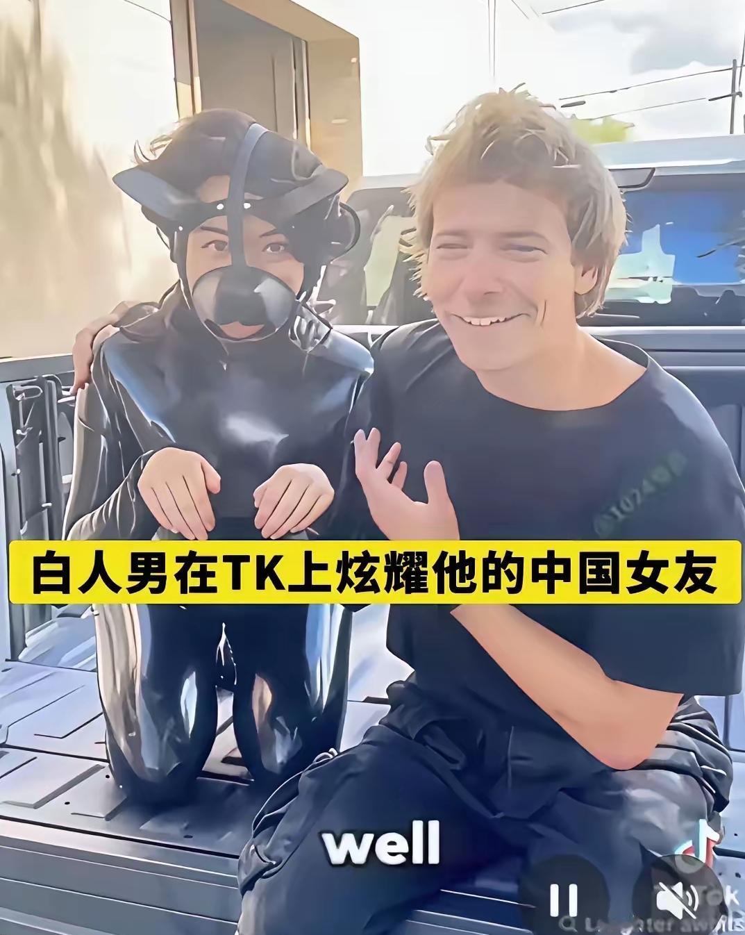 留子们在外玩嗨了，学业毕业回来了，找份稳定的工作，嫁个老实人，你以为这就是极限了