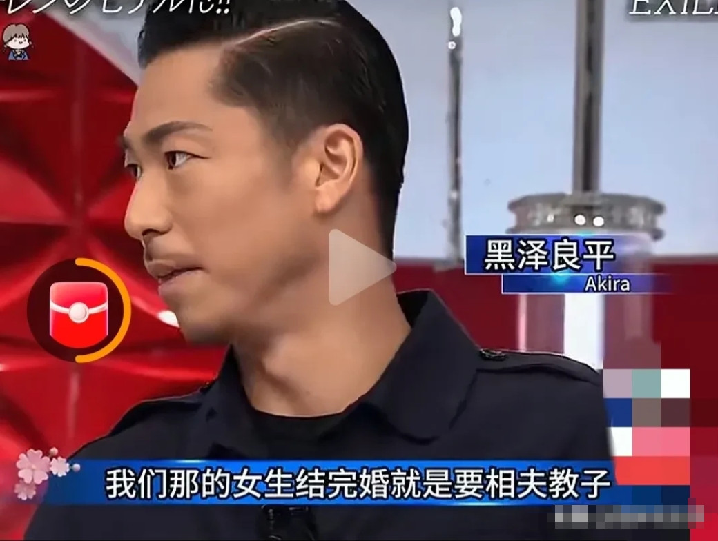林志玲是否后悔过嫁给日本男人黑泽良平？这个日本男人在节目上公开抱怨：“志玲在婚姻