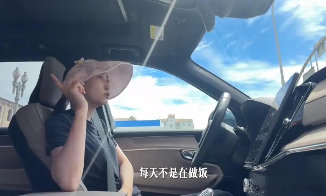 水均益女儿分享婚后生活，做饭干家务像保姆，邹阳被曝年薪500万！