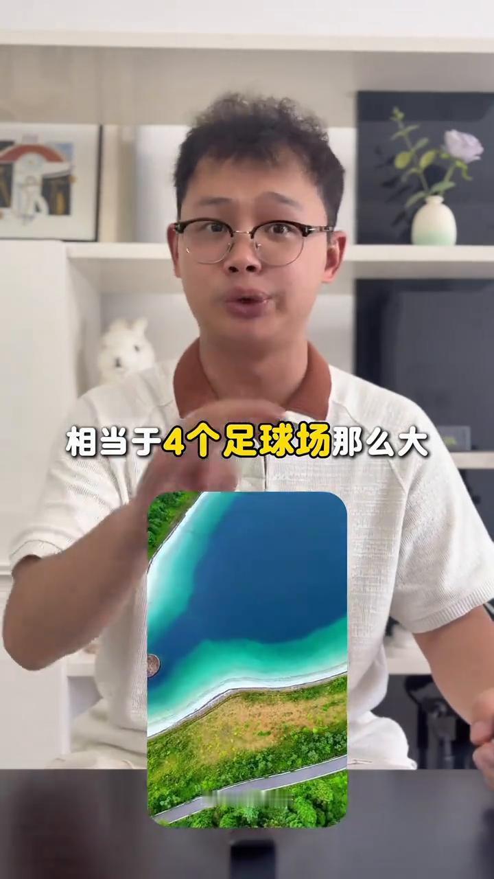 不锈钢湖底，重庆人太豪横了。同志们真的笑发财了，重庆武陵山天池湖底是用不锈钢做
