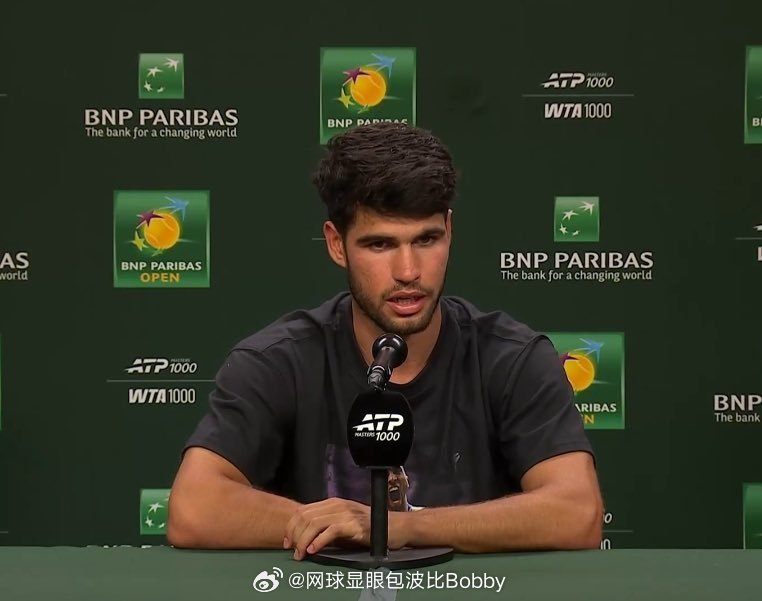 记者问阿尔卡拉斯，是否厌倦了人们认为他必须赢下每一场比赛？"今天运气不佳，但还是