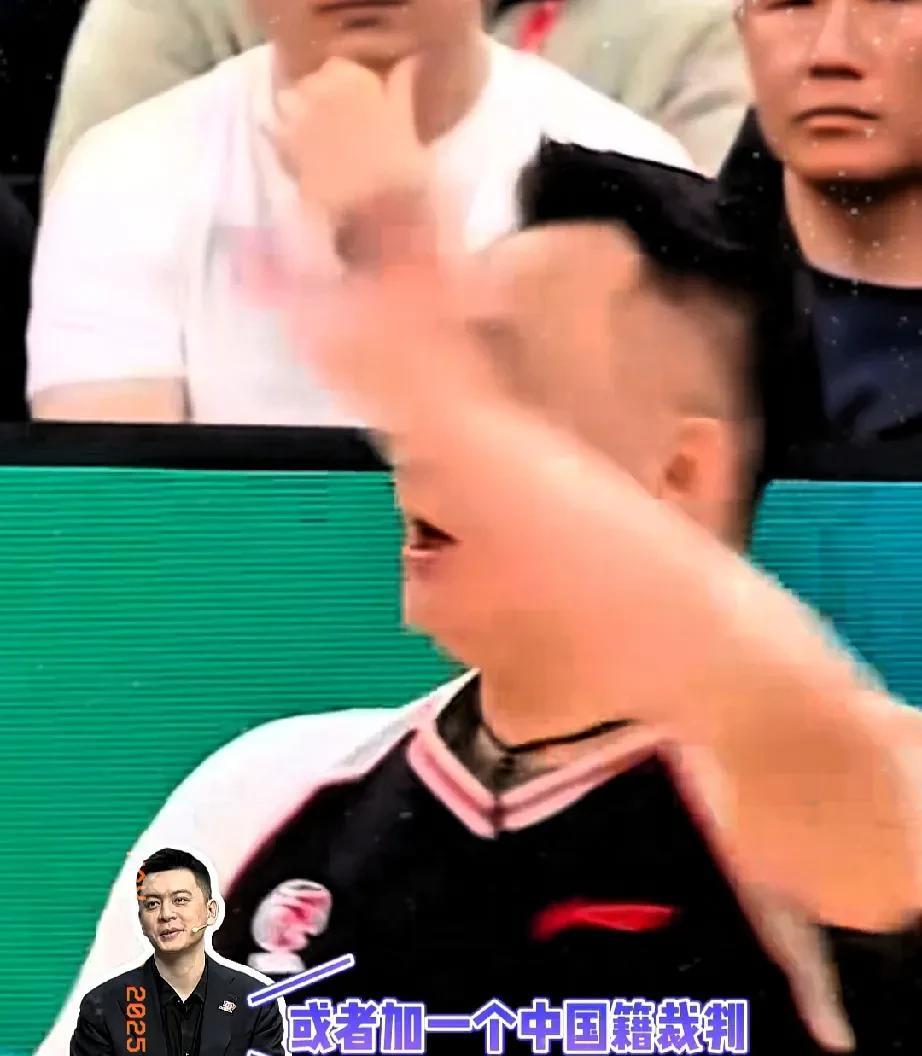 作为中立球评，我认为G2裁判偏广厦，也难怪杨鸣解说直言，三位裁判吹罚尺度不一致；