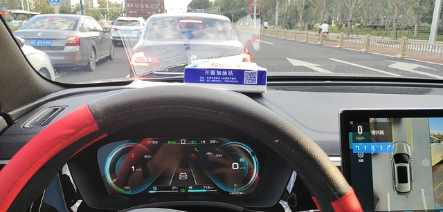 大家谁遇到过比亚迪的这种问题我也是买了比亚迪宋plus，插电混合版的。不知道大