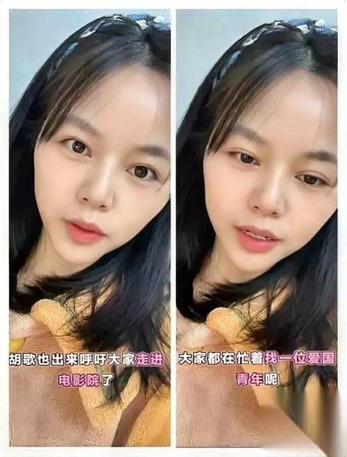 怪事！影院没人怪青年？连胡歌呼吁都被无视现在电影市场咋了？拍一部亏一部，