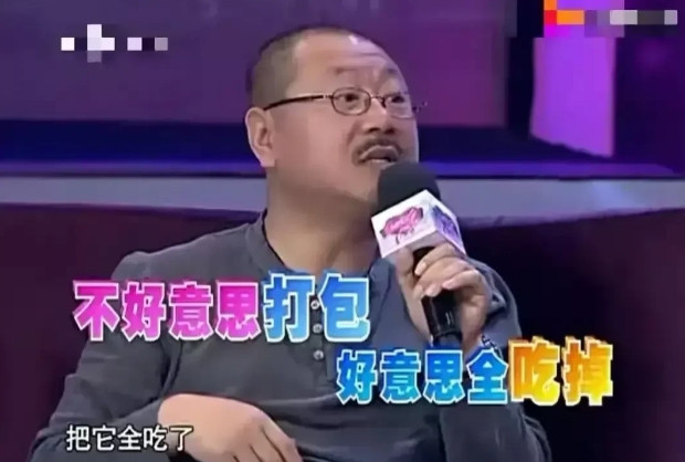 1988年，26岁的范伟和小他6岁的护士相亲，这是他的第3次相亲，范伟点了一桌菜