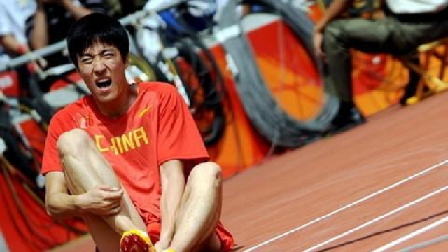他才是毁掉刘翔的真凶!因贪1200万被公审,竟让刘翔背负多年骂名