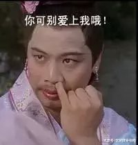 “你这样是勾引男人犯罪! ”女生穿紧身裤被批过于暴露? !