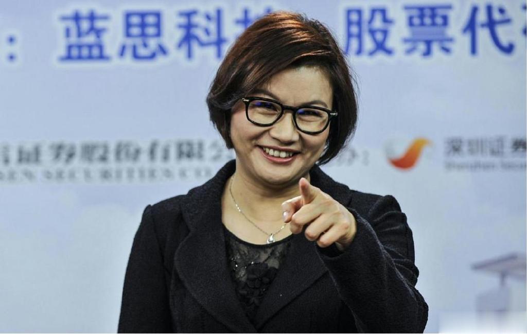 千亿湖南女首富, 重押人形机器人