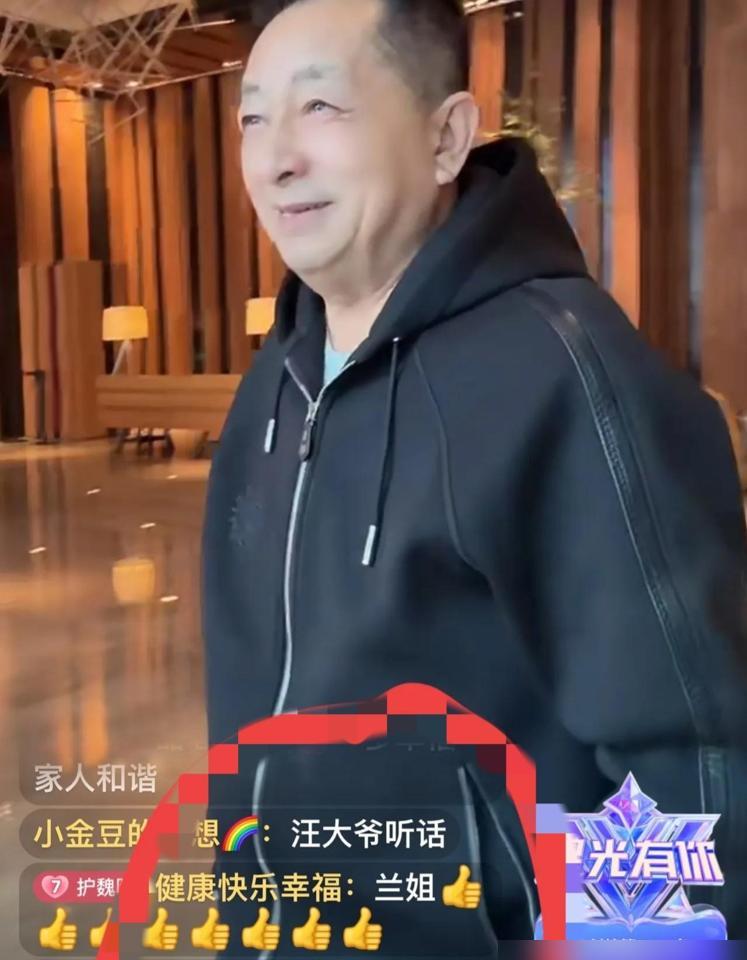 谁能想到啊当年那封藏在口袋里的情书竟然炸出了一个千亿餐饮帝国的女掌门张兰洗