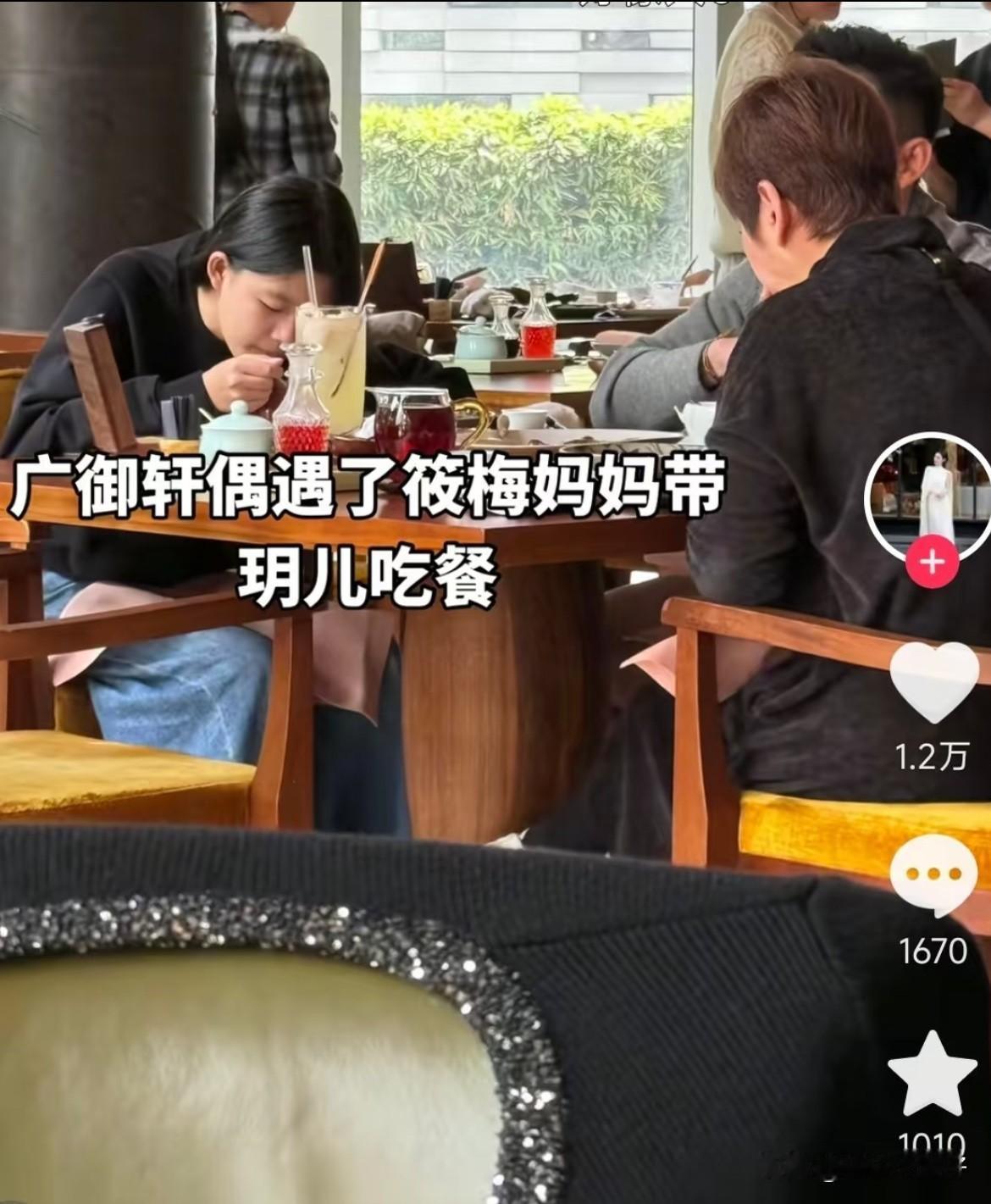 大S如果在天有灵，她也万万想不到自己留下的一双儿女，竟然是由自己前夫的老婆的父母