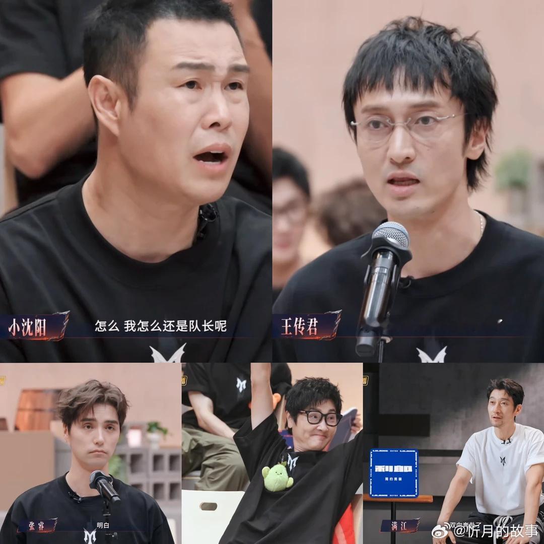 节目组会捧一个跟芒果台没什么联系的人吗？追这季披哥，我一直在想一个问题。节目组会