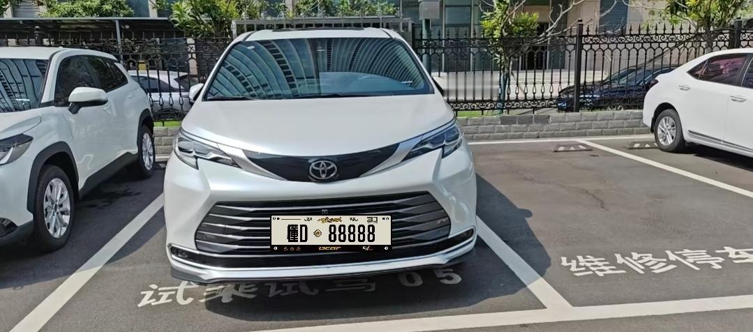 赛那作为混动7座MPV，但保养一点不复杂，1万公里一次，跟着手册来，不瞎花钱，用