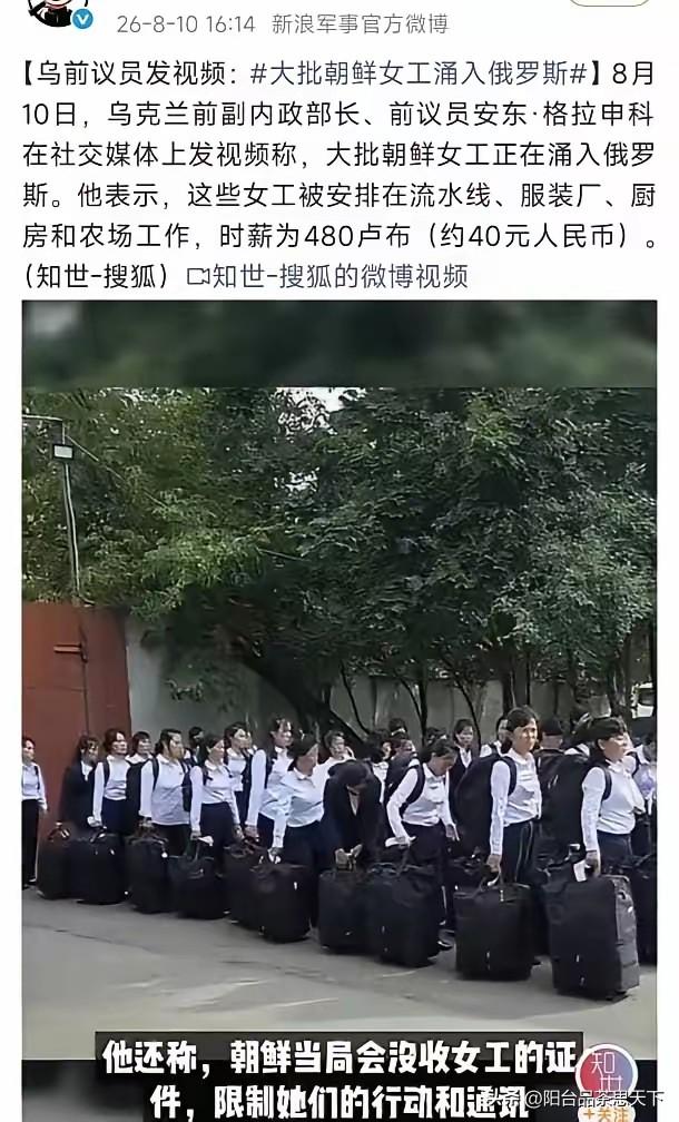 一个小时40块钱也还算不错吧！