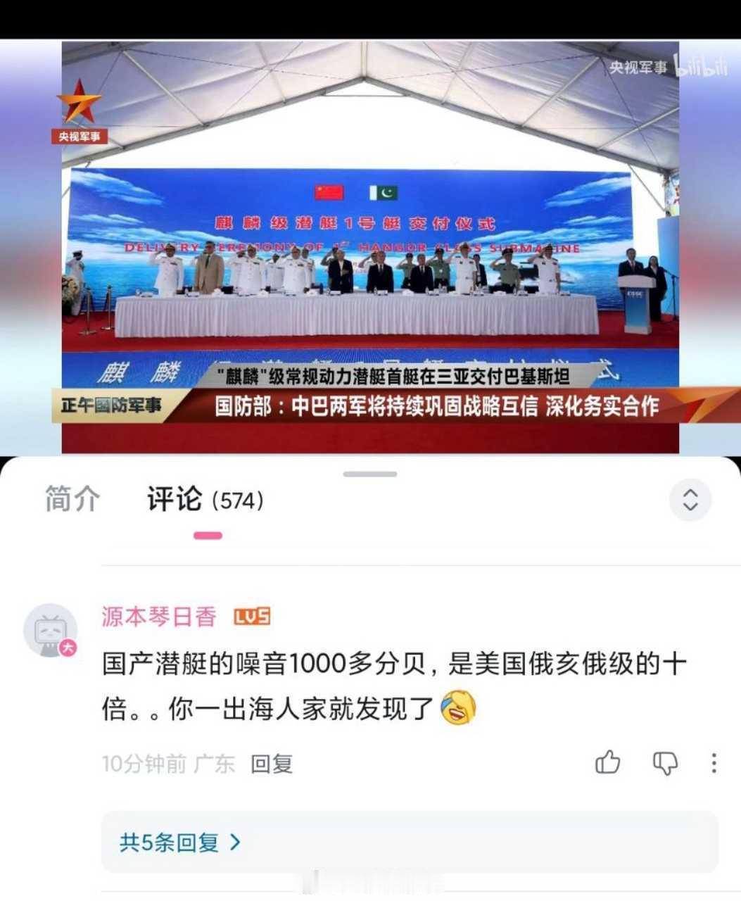 宇宙，又要诞生了吗？