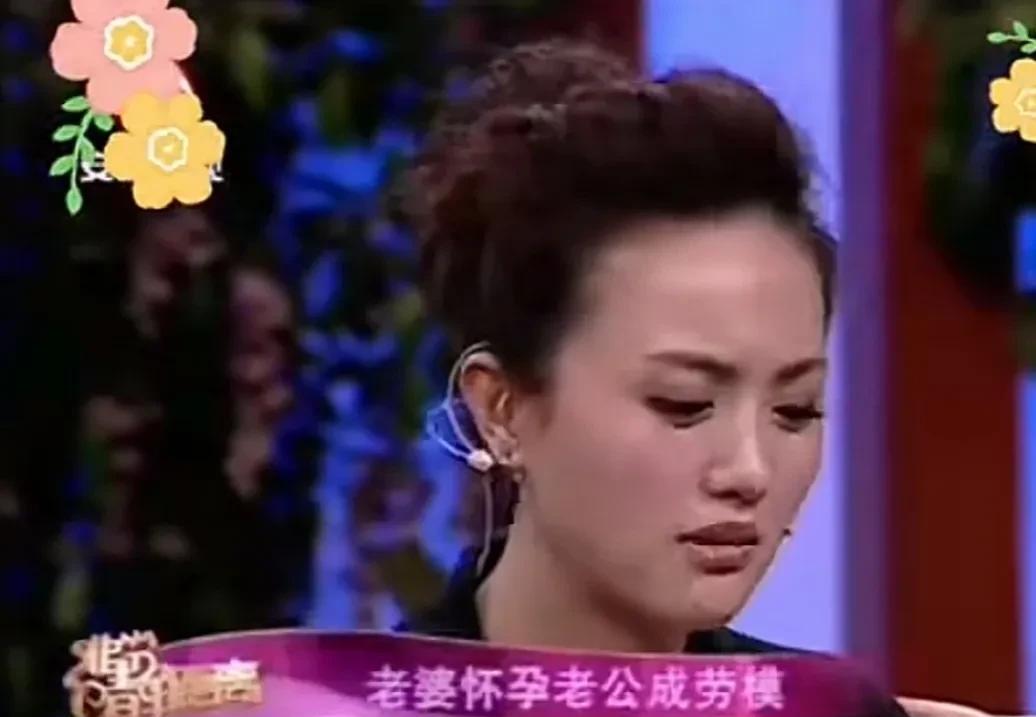 演员朱媛媛说：“我怀孕那会，就愿意出门，反而不愿意在家待着，有天，有朋友叫辛柏青