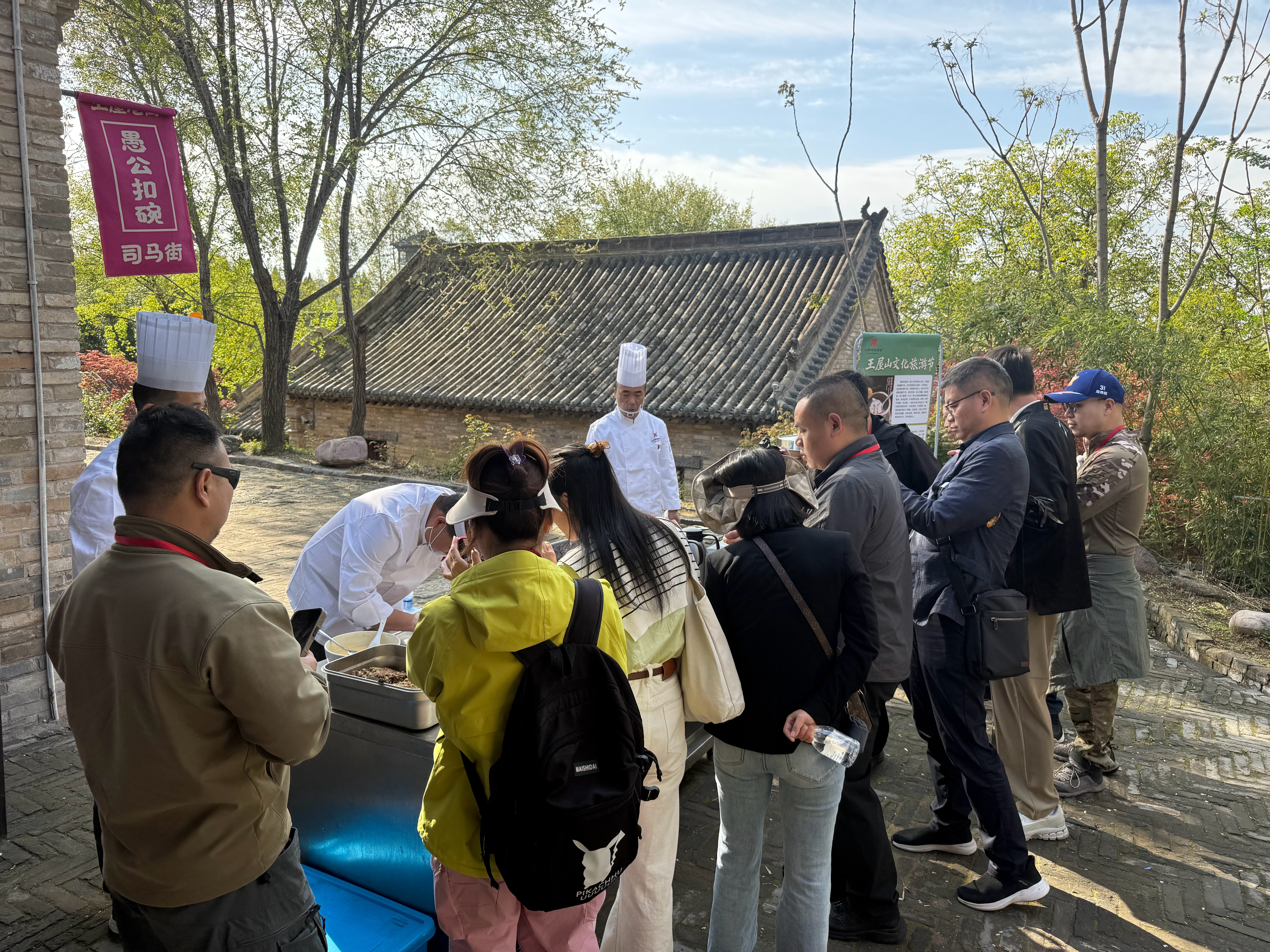 #济源王屋山文旅盛宴#肉春卷。提到春卷，大都是甜的。济南的肉春卷，是肉的，咸的