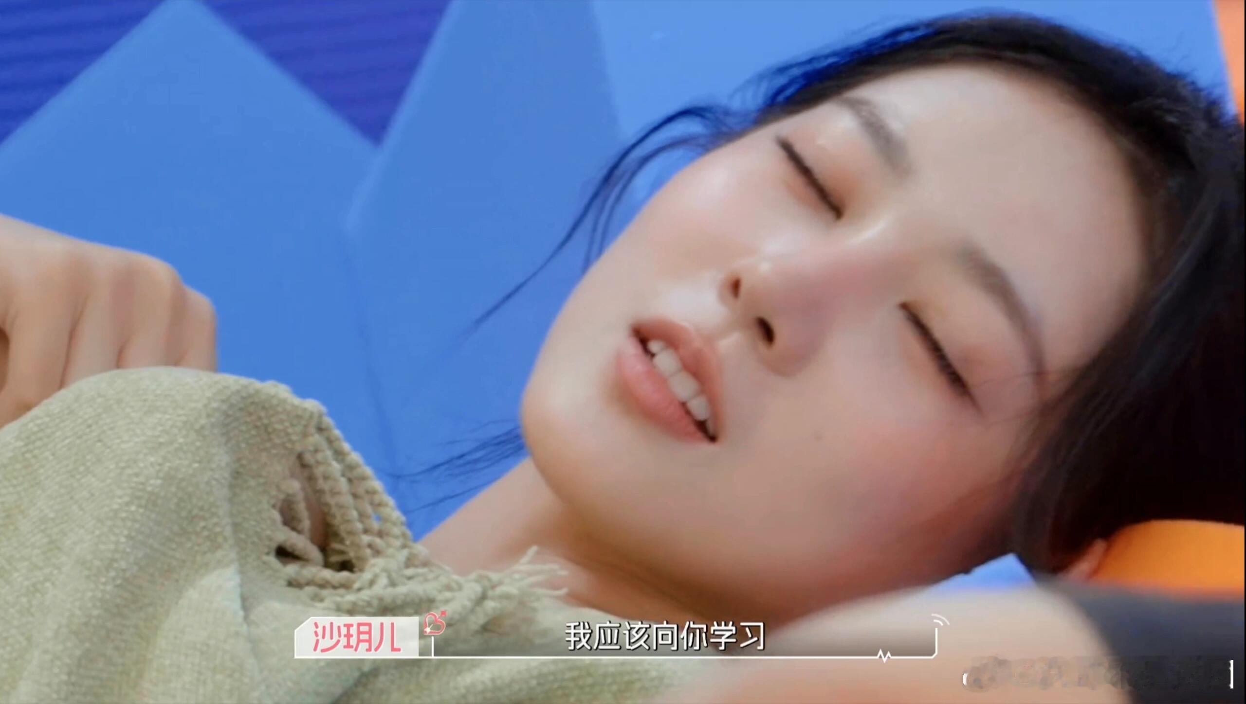 心动的信号玥儿啊，你怎么还主动跟赵说你是恋爱脑呢大忌啊大忌，无论你是不是恋爱
