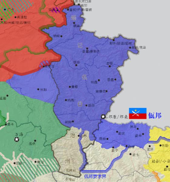 中国国籍是多少人梦寐以求的！如果佤邦民众可以选择，是加入中国，还是加入缅甸，