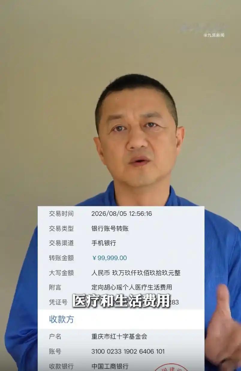 果然，面相是骗不了人的！不信你看李亚鹏，他虽然深陷债务泥潭，过得穷困潦倒，