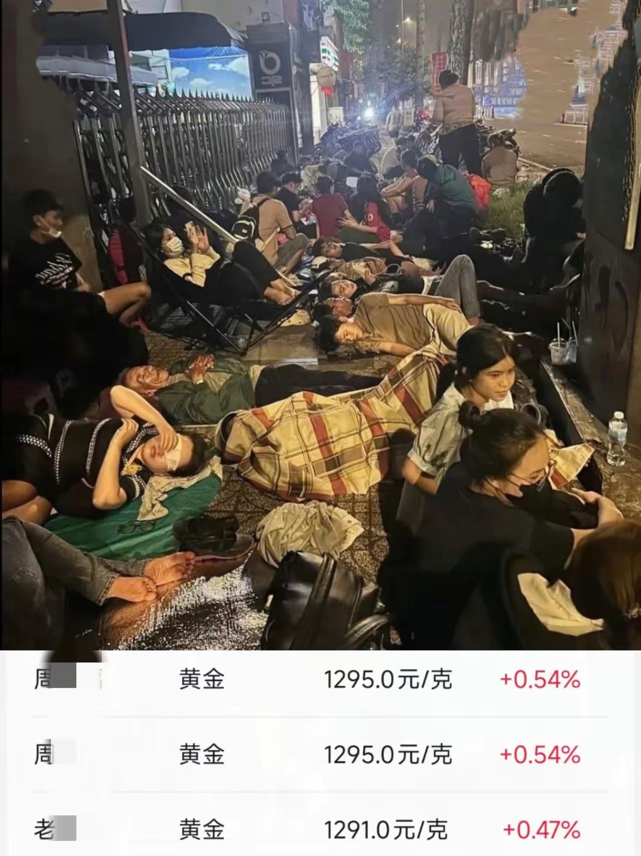 11月19日，金价是彻底失控了吗？不仅涨到1295块，更可怕的是大家就跟不