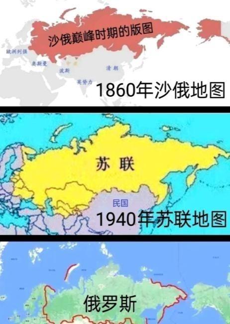 有个美国老头早就把这事儿看明白了。他曾说，俄罗斯距离再次成为一个帝国，其实只差一