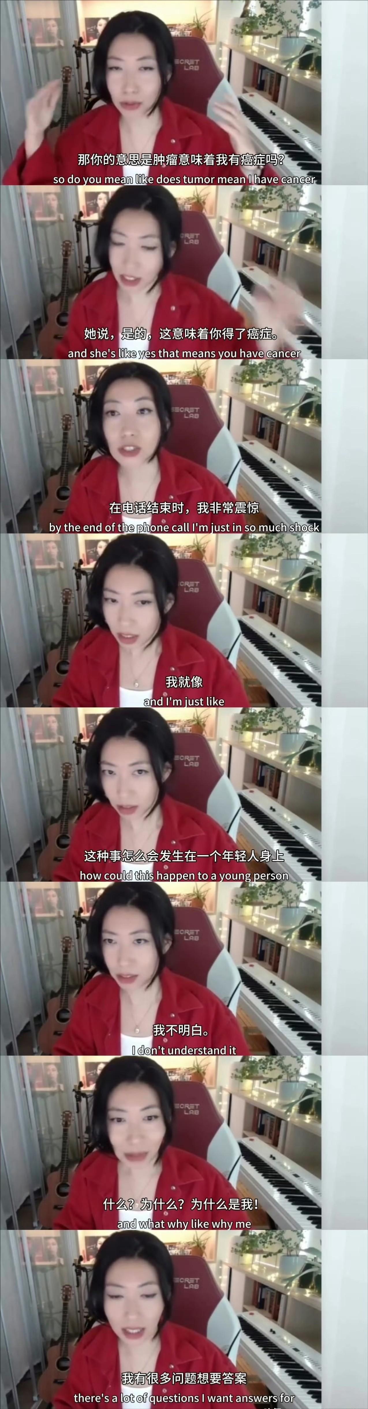 曲婉婷得乳腺癌了，切除了一边乳房，然后她对着镜头问：为什么这种悲惨的事情会发生在