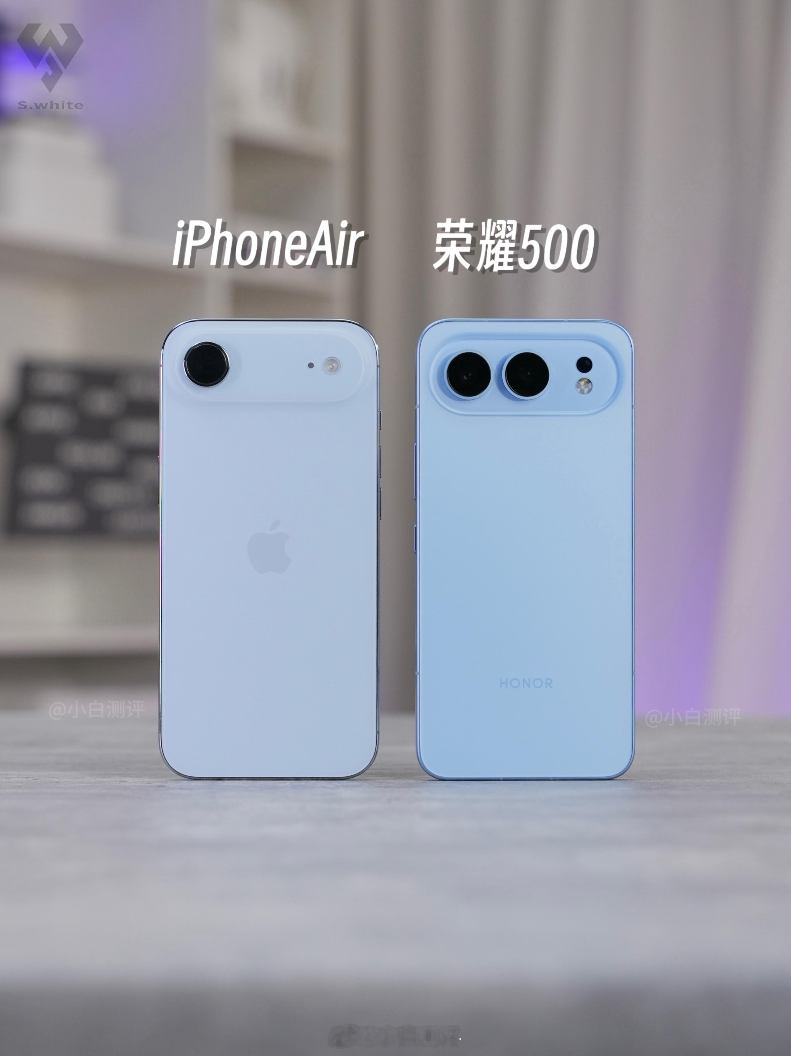 或许你们想看这两台对比？iPhoneAir和荣耀500两台蓝色真机合影～