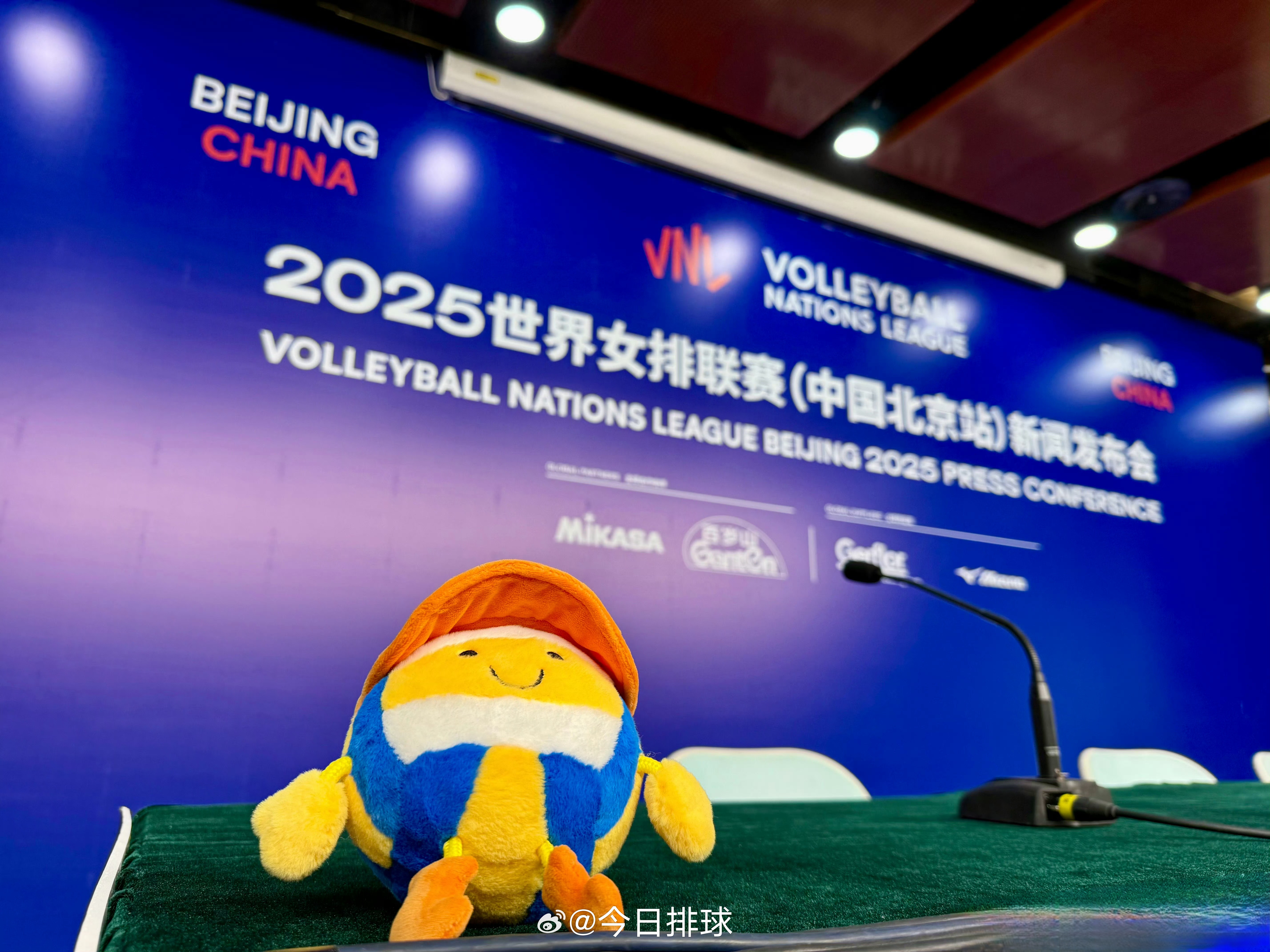中国女排迎新周期首场国际赛事2025年世界女排联赛北京站5月15日，2025