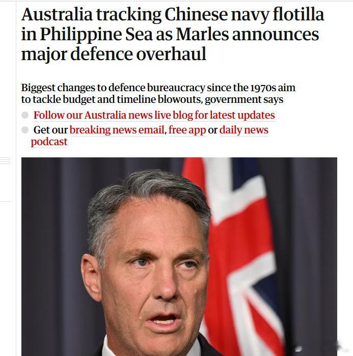 澳大利亚国防部长马尔斯今天称，澳军正在跟踪解放军海军一支编队，虽然该编队目前在菲