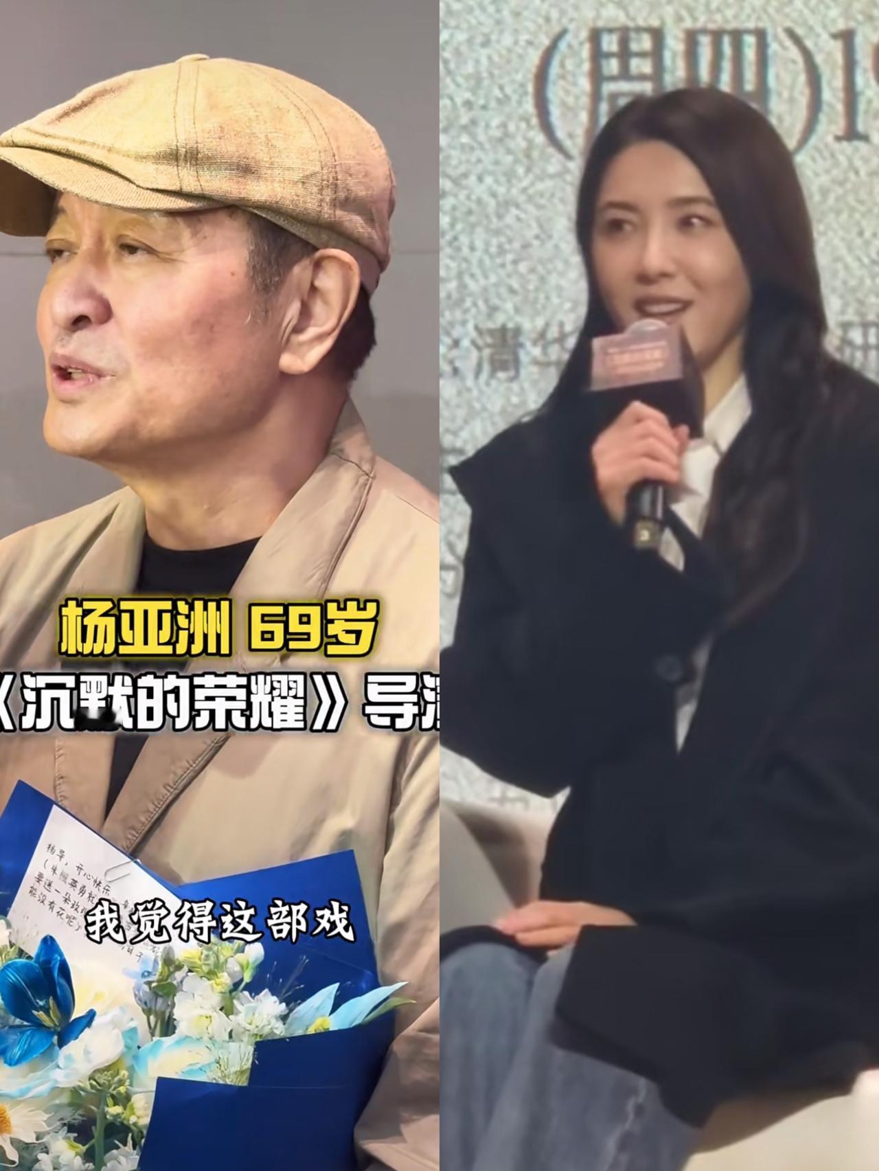 一觉睡醒​​是不是全网都知道了​​2025厦门金鹰电影节刚开幕，《沉默的