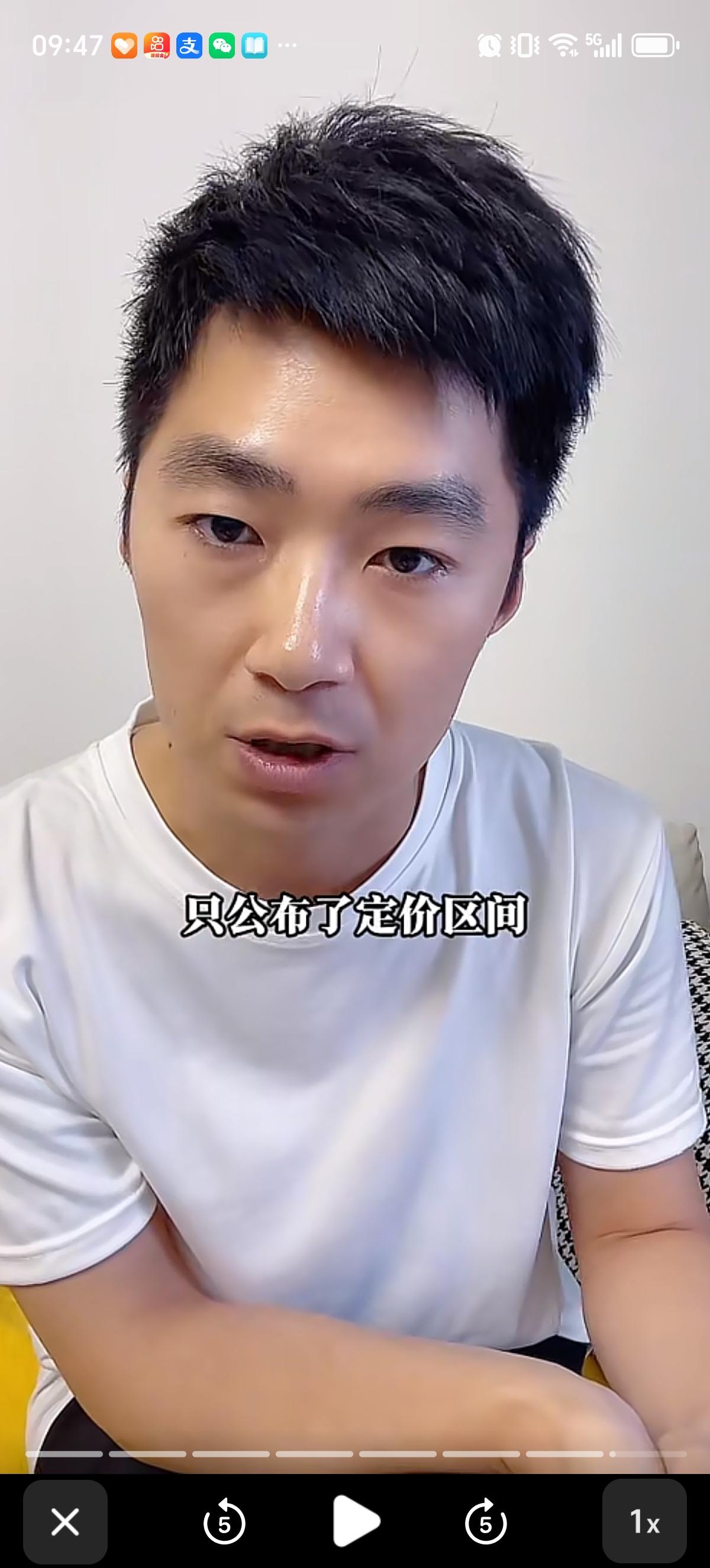 看见博主“惊梦人”又开始发表关于某超市的言论了，有点惊喜，证明了他蚂蚁撬动象腿的