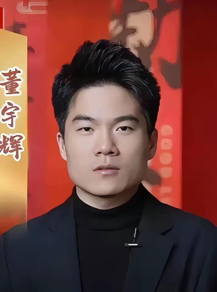 昨天看到一组数据，我估计不少电商老板半夜都在猛抽烟。​董宇辉连广州家博会的场子