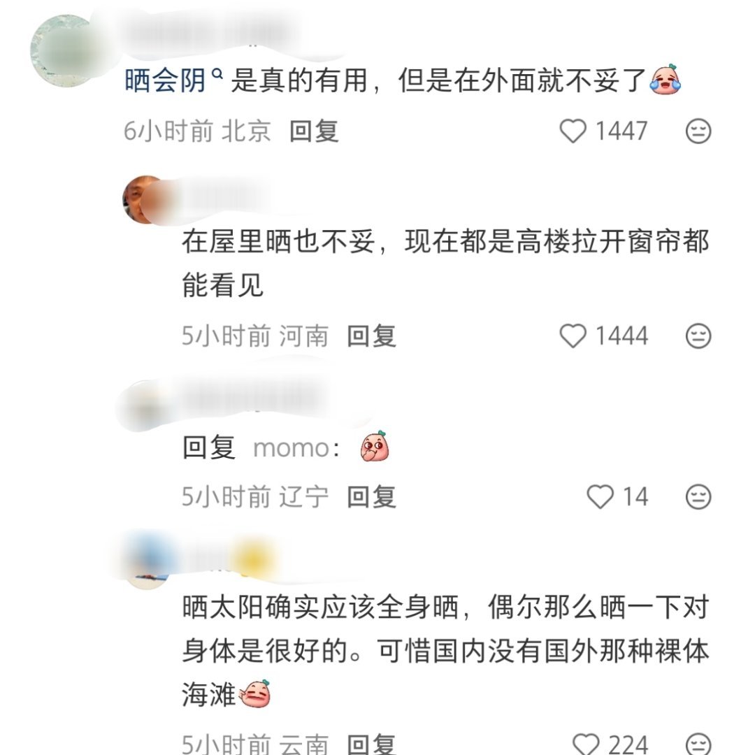 人类一败涂地