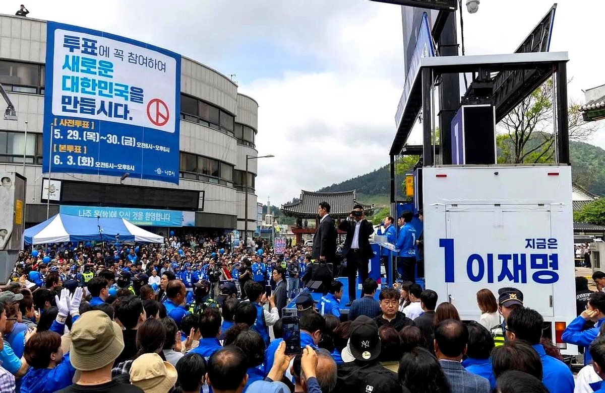 5月20日，据韩国媒体报道，昨天，韩国警方公布，韩国最大的在野党共同民主党总统候