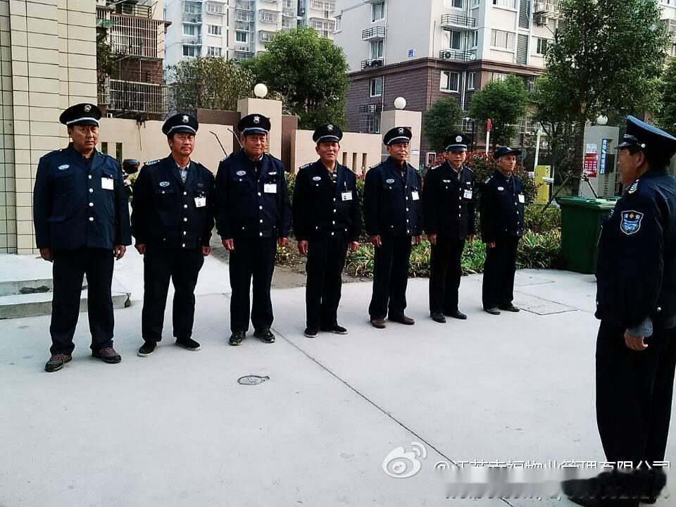 业主出钱，物业当家，这合理吗买了房，以为终于有了安稳的家，才发现这只是漫长“缴