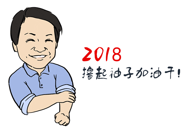 诗丹琳 冬季美白淡斑食谱