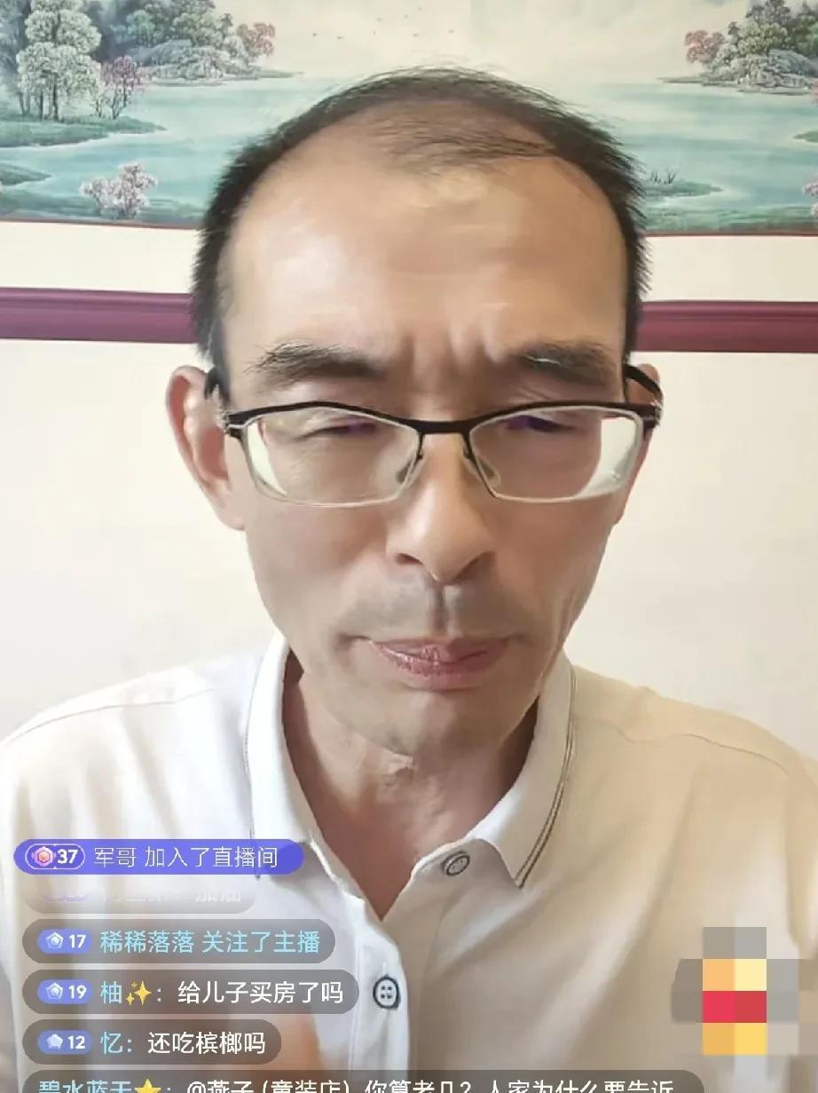 哈哈，老谢正在直播，果然事业有成的人是自带流量的，之前因为谢浩楠妈妈，都不敢发视