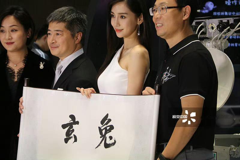 angelababy生图女王