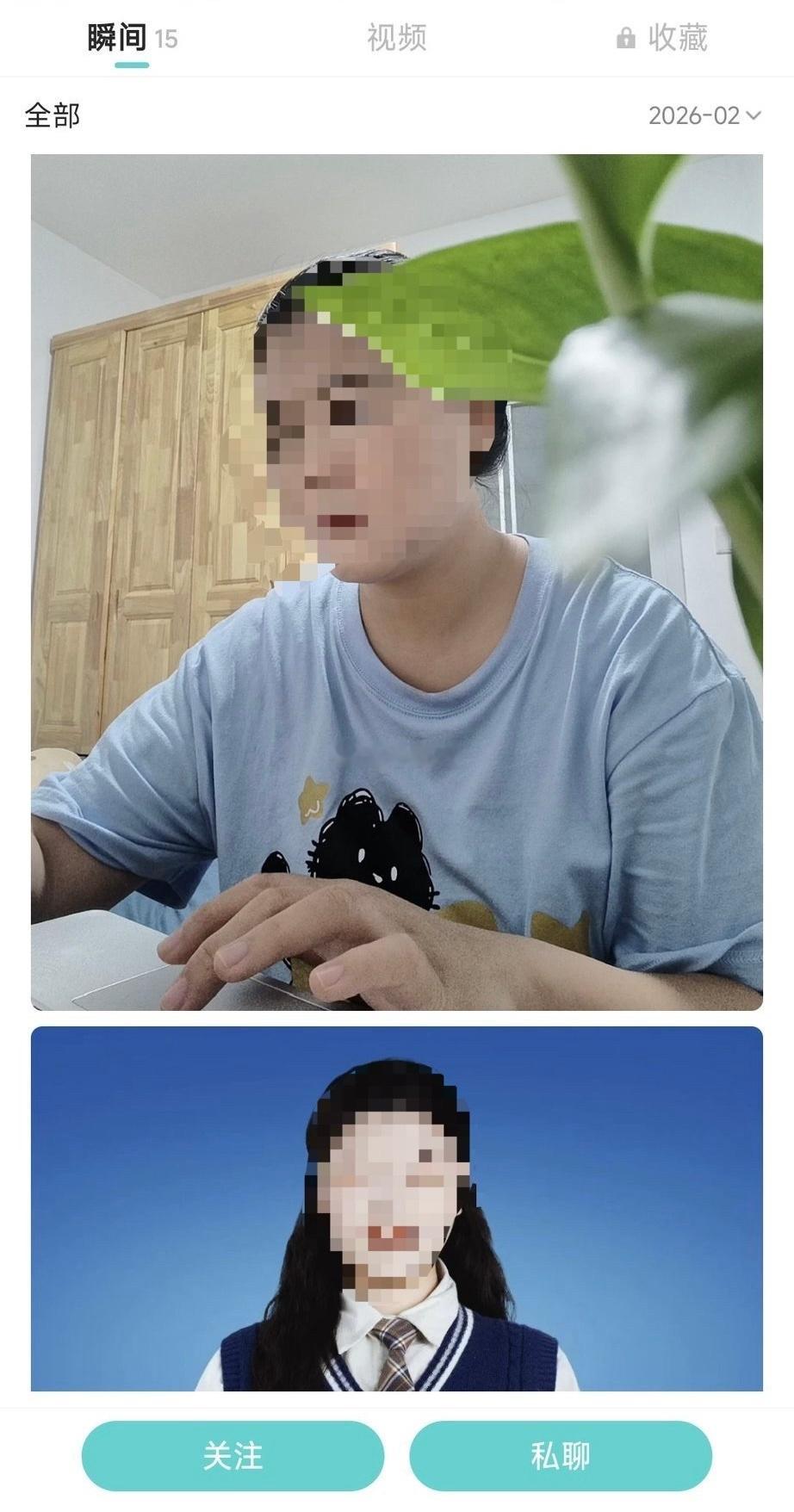 33岁离异，相亲要求男月入1万以上，需提供收入证明。