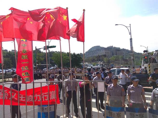台湾统派高呼 台湾统派高呼