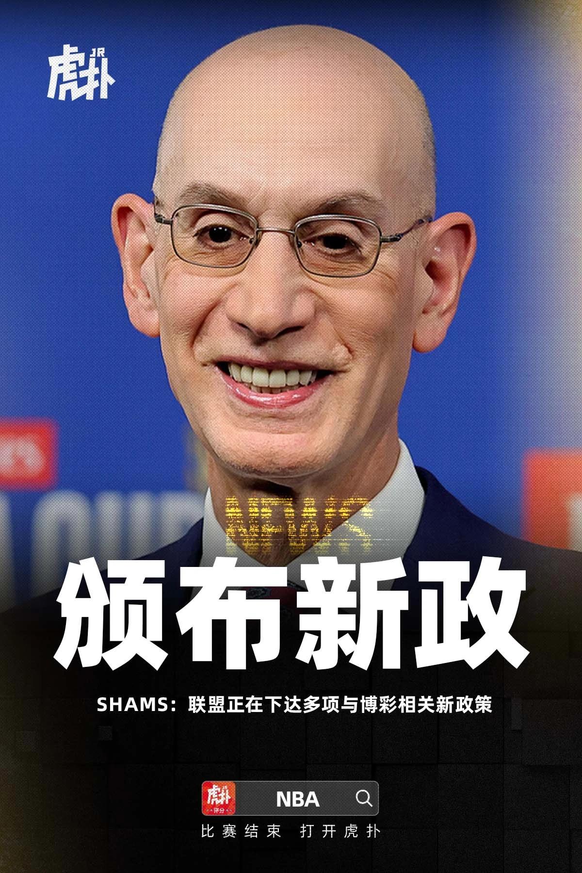 很多人夸肖华会赚钱，带着全联盟一起赚大钱，但总感觉他是在吃斯特恩时期的商业惯性，