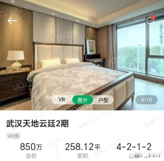 只要是有人住的房子，要么普跌，要么普涨，不存在什么核心区豪宅房价不会跌，普通房子