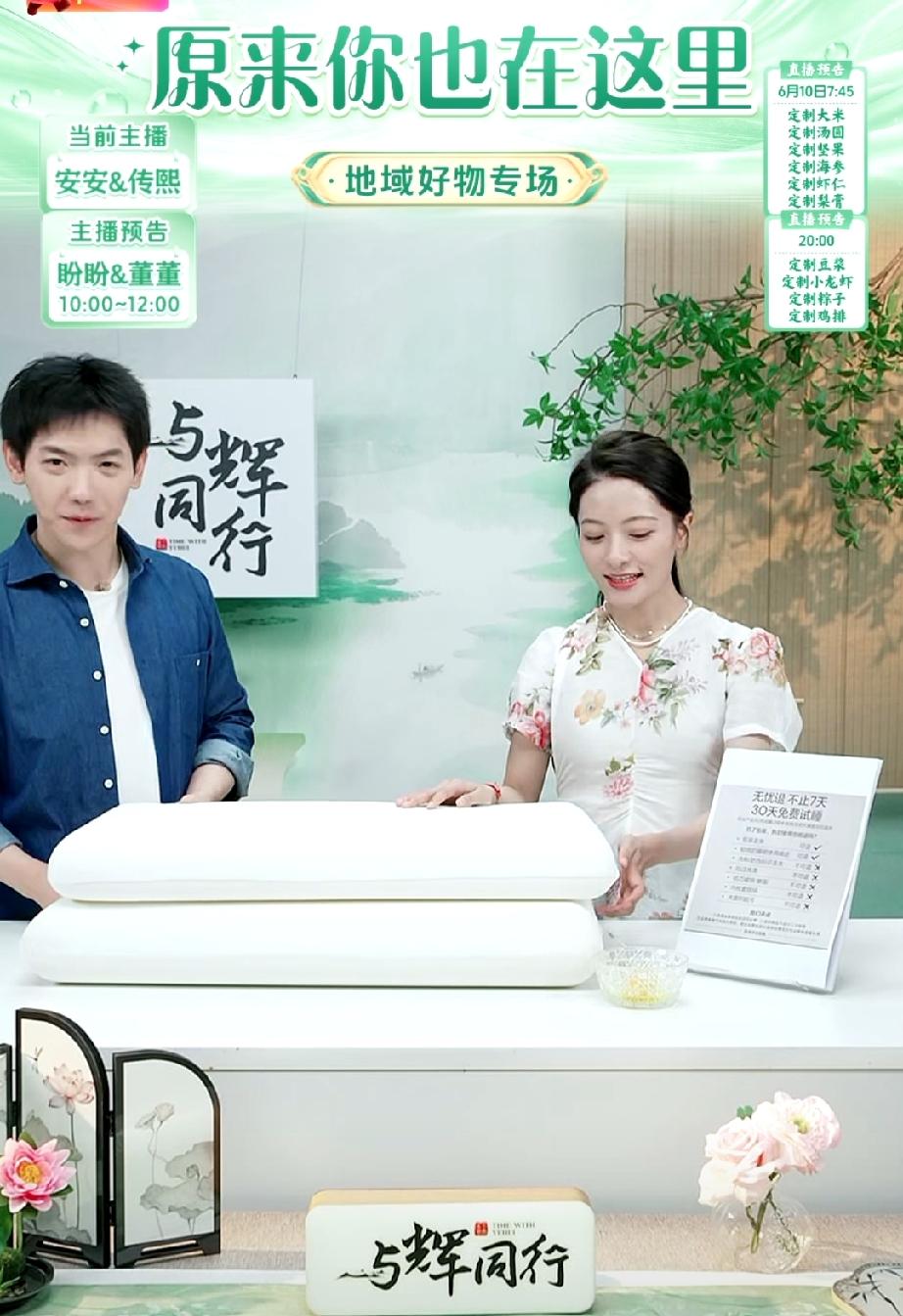 原来成熟帅气的传熙在比他大几个月的安安面前仍然还是个那喜欢被表扬的小弟弟。刚刚